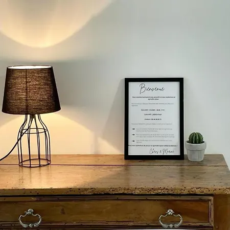 Lägenhet Le Tropical - Clim - Terrasse - Parking - Spacieux Mont-de-Marsan